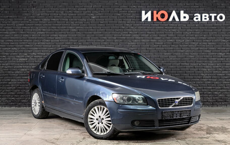Volvo S40 II, 2006 год, 580 000 рублей, 2 фотография