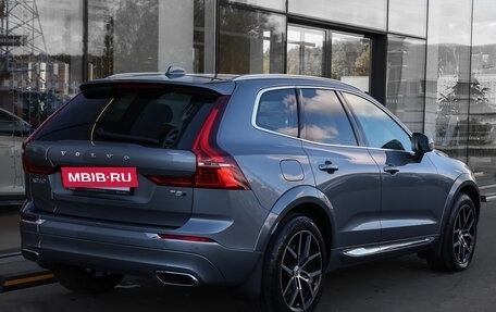 Volvo XC60 II, 2021 год, 4 198 000 рублей, 5 фотография