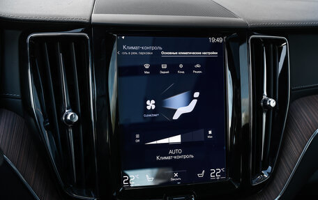 Volvo XC60 II, 2021 год, 4 198 000 рублей, 19 фотография