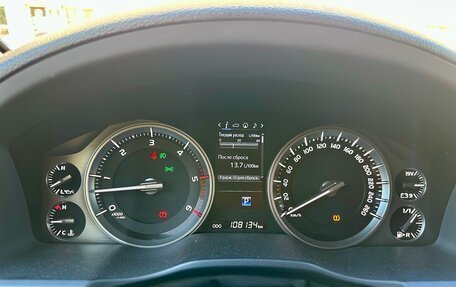 Toyota Land Cruiser 200, 2016 год, 6 300 000 рублей, 9 фотография