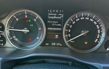 Toyota Land Cruiser 200, 2016 год, 6 300 000 рублей, 10 фотография