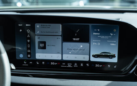 Audi A5, 2026 год, 6 599 000 рублей, 13 фотография