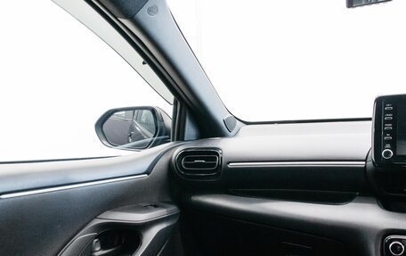 Toyota Yaris, 2020 год, 1 500 000 рублей, 13 фотография