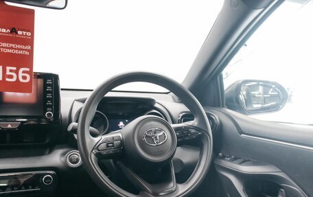 Toyota Yaris, 2020 год, 1 500 000 рублей, 15 фотография