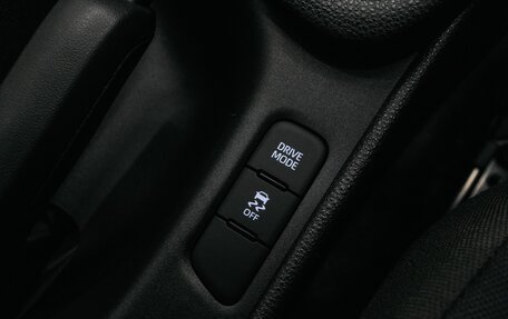 Toyota Yaris, 2020 год, 1 500 000 рублей, 26 фотография