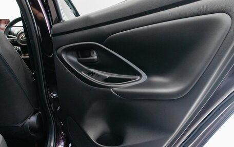Toyota Yaris, 2020 год, 1 500 000 рублей, 27 фотография