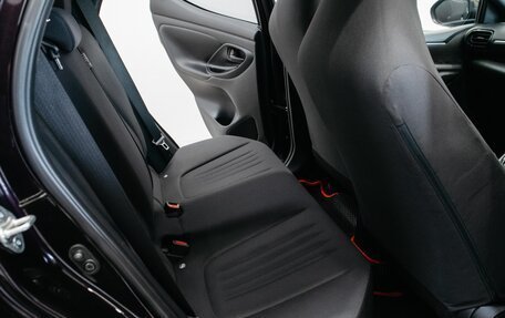 Toyota Yaris, 2020 год, 1 500 000 рублей, 29 фотография
