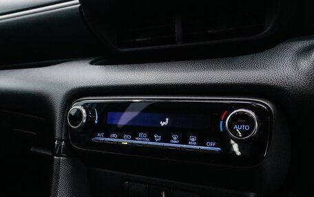 Toyota Yaris, 2020 год, 1 500 000 рублей, 25 фотография