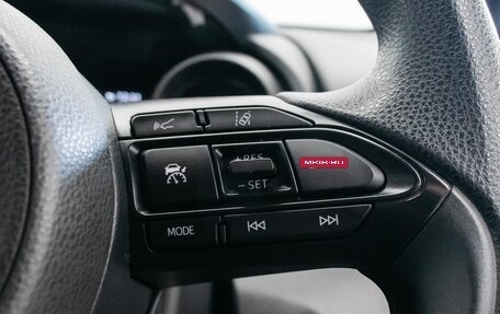 Toyota Yaris, 2020 год, 1 500 000 рублей, 20 фотография