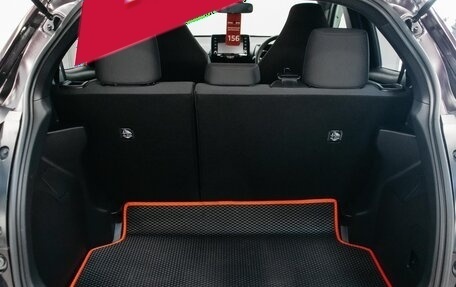 Toyota Yaris, 2020 год, 1 500 000 рублей, 30 фотография