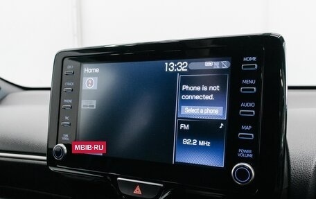 Toyota Yaris, 2020 год, 1 500 000 рублей, 23 фотография