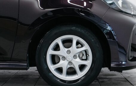 Toyota Yaris, 2020 год, 1 500 000 рублей, 32 фотография