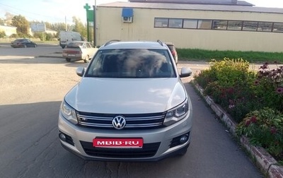 Volkswagen Tiguan I, 2015 год, 1 450 000 рублей, 1 фотография