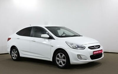 Hyundai Solaris II рестайлинг, 2013 год, 787 000 рублей, 1 фотография