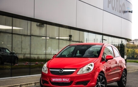 Opel Corsa D, 2007 год, 399 777 рублей, 1 фотография