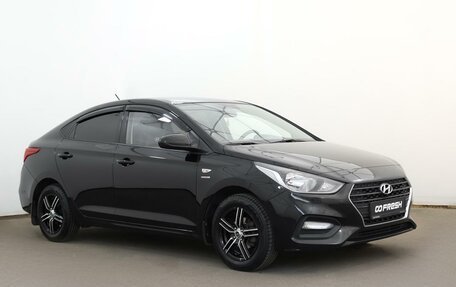 Hyundai Solaris II рестайлинг, 2019 год, 1 198 000 рублей, 1 фотография