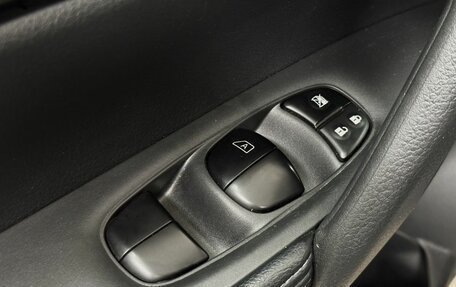 Nissan X-Trail, 2021 год, 2 890 000 рублей, 15 фотография