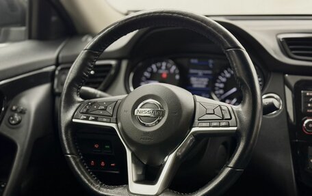 Nissan X-Trail, 2021 год, 2 890 000 рублей, 17 фотография