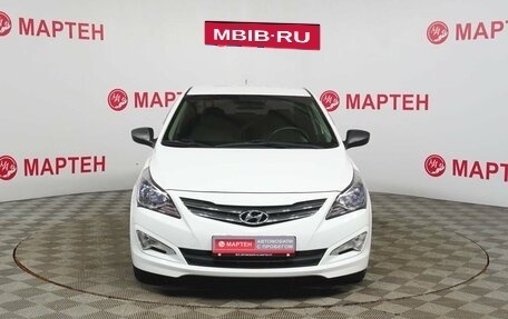 Hyundai Solaris II рестайлинг, 2016 год, 923 000 рублей, 2 фотография
