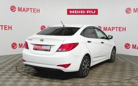 Hyundai Solaris II рестайлинг, 2016 год, 923 000 рублей, 5 фотография