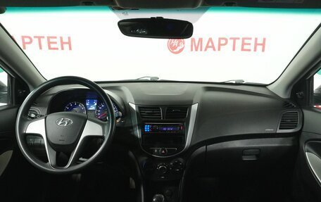 Hyundai Solaris II рестайлинг, 2016 год, 923 000 рублей, 14 фотография