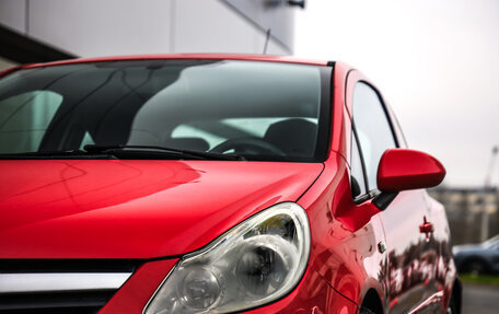 Opel Corsa D, 2007 год, 399 777 рублей, 2 фотография
