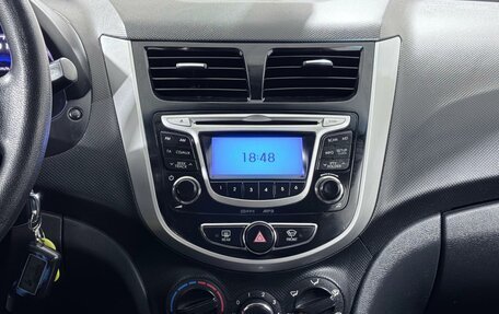 Hyundai Solaris II рестайлинг, 2013 год, 787 000 рублей, 19 фотография