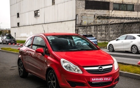 Opel Corsa D, 2007 год, 399 777 рублей, 5 фотография