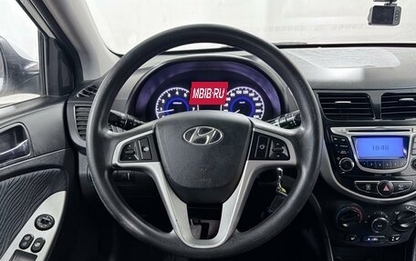Hyundai Solaris II рестайлинг, 2013 год, 787 000 рублей, 13 фотография