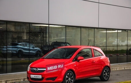 Opel Corsa D, 2007 год, 399 777 рублей, 3 фотография