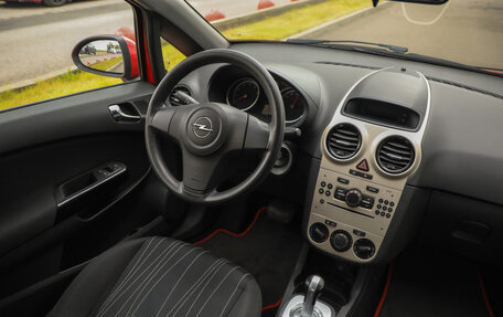 Opel Corsa D, 2007 год, 399 777 рублей, 10 фотография