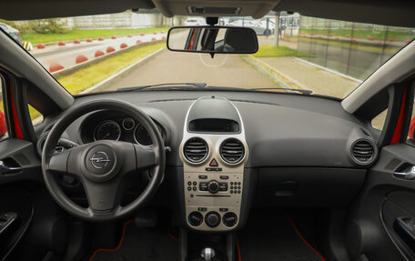 Opel Corsa D, 2007 год, 399 777 рублей, 11 фотография