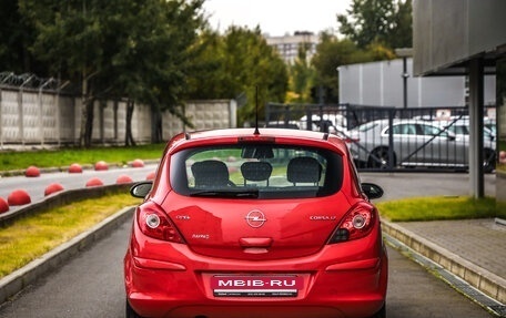 Opel Corsa D, 2007 год, 399 777 рублей, 7 фотография