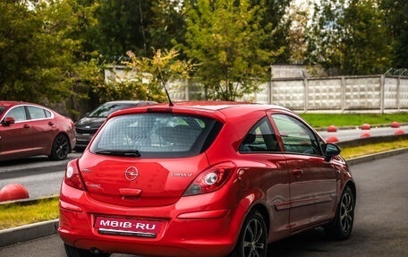 Opel Corsa D, 2007 год, 399 777 рублей, 6 фотография