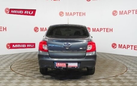 Datsun on-DO I рестайлинг, 2020 год, 609 000 рублей, 6 фотография