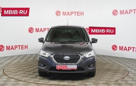 Datsun on-DO I рестайлинг, 2020 год, 609 000 рублей, 2 фотография
