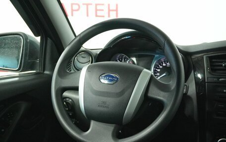 Datsun on-DO I рестайлинг, 2020 год, 609 000 рублей, 16 фотография