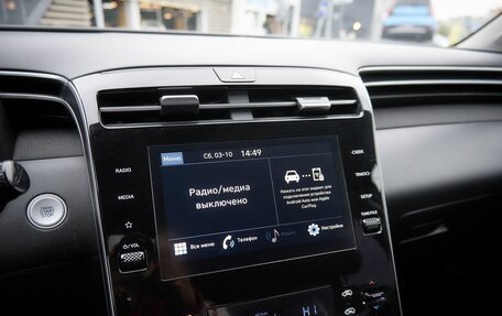 Hyundai Tucson, 2023 год, 3 439 000 рублей, 10 фотография