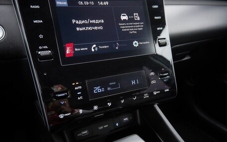 Hyundai Tucson, 2023 год, 3 439 000 рублей, 12 фотография