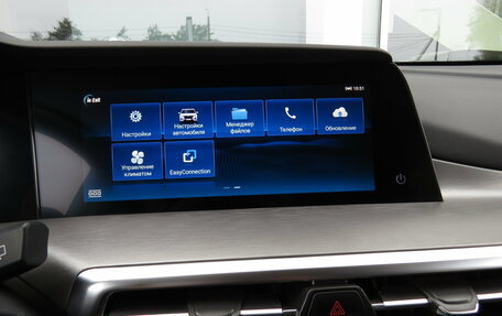 Changan CS35 Plus, 2024 год, 1 795 000 рублей, 14 фотография
