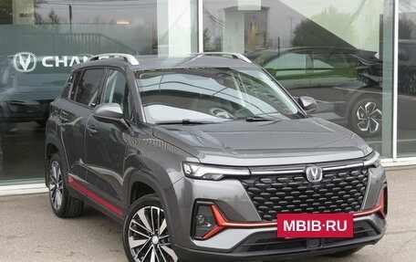 Changan CS35 Plus, 2024 год, 1 795 000 рублей, 3 фотография