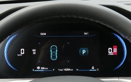 Changan CS35 Plus, 2024 год, 1 795 000 рублей, 10 фотография