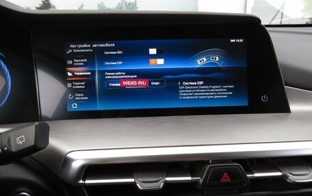 Changan CS35 Plus, 2024 год, 1 795 000 рублей, 12 фотография