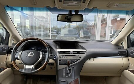 Lexus RX III, 2012 год, 2 650 000 рублей, 9 фотография