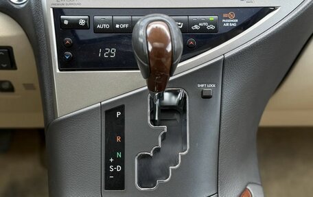 Lexus RX III, 2012 год, 2 650 000 рублей, 17 фотография