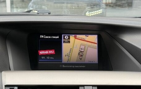 Lexus RX III, 2012 год, 2 650 000 рублей, 16 фотография