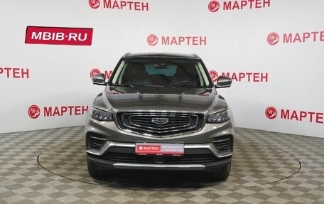 Geely Atlas, 2024 год, 2 215 000 рублей, 2 фотография