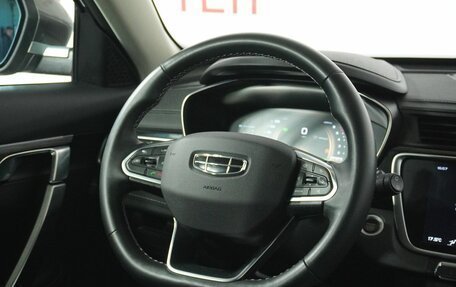 Geely Atlas, 2024 год, 2 215 000 рублей, 17 фотография