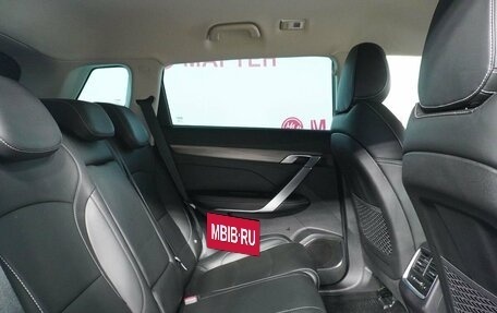 Geely Atlas, 2024 год, 2 215 000 рублей, 11 фотография