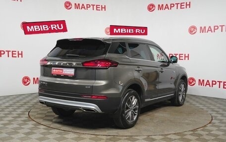 Geely Atlas, 2024 год, 2 215 000 рублей, 5 фотография